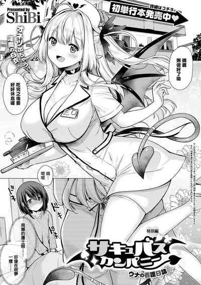 第233頁圖