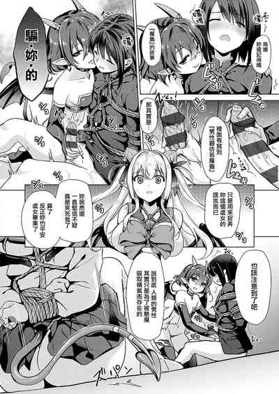 第45頁圖