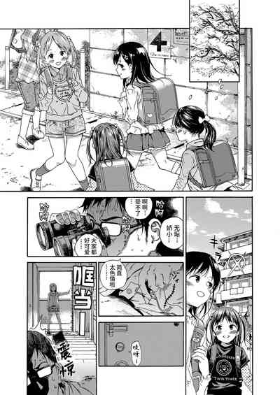 第1頁圖