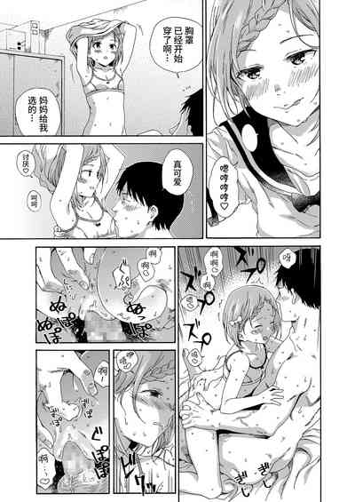 第21頁圖