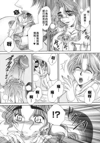 第109頁圖