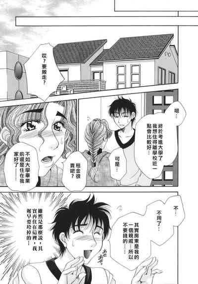 第121頁圖