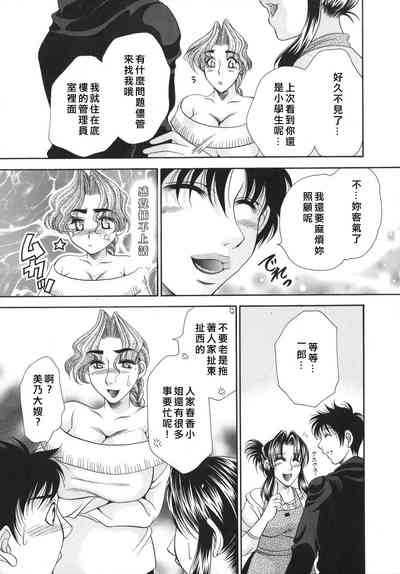 第125頁圖