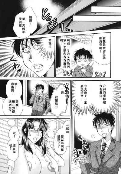 第137頁圖