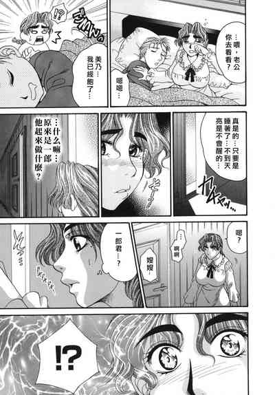 第13頁圖