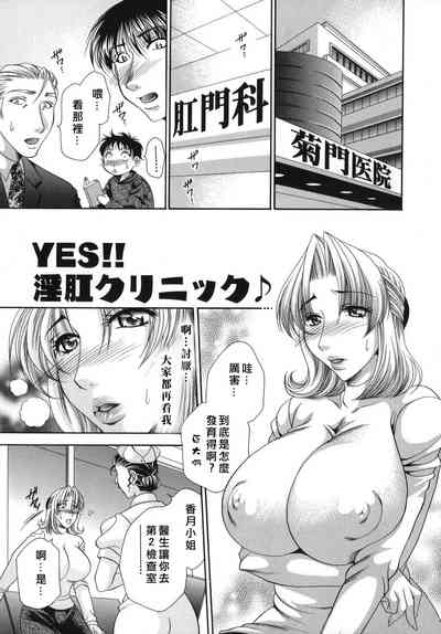 第149頁圖
