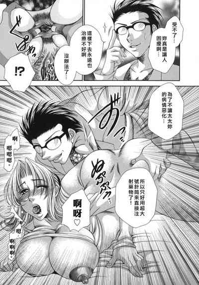 第153頁圖