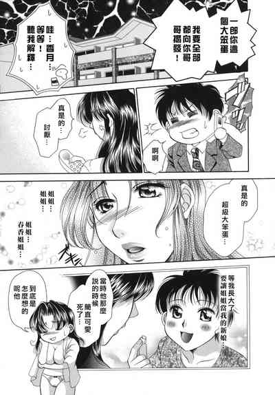 第157頁圖