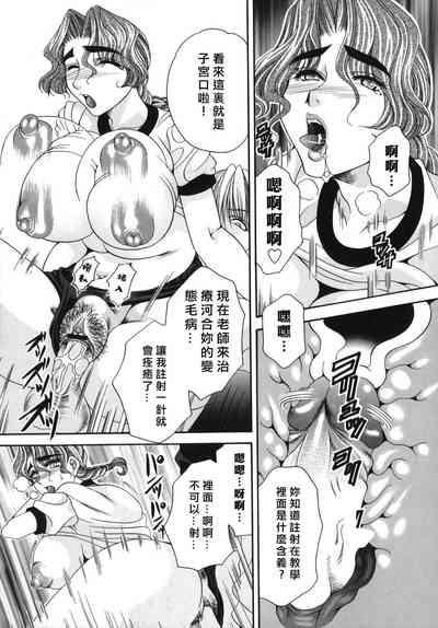 第33頁圖