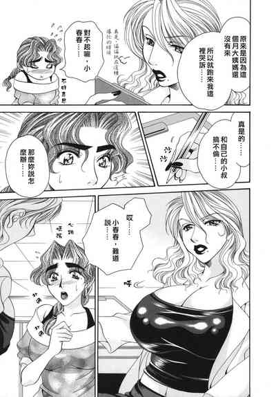 第41頁圖