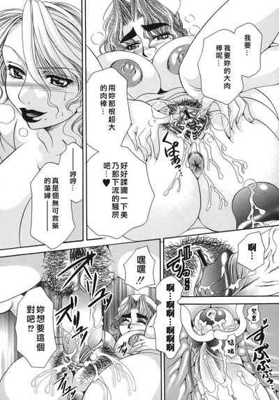 第49頁圖