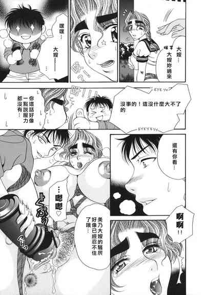 第57頁圖