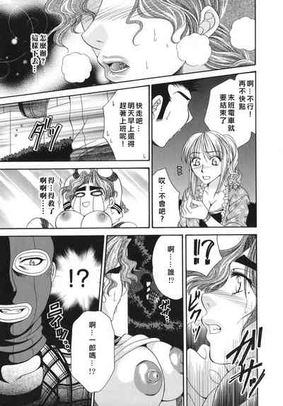 第61頁圖