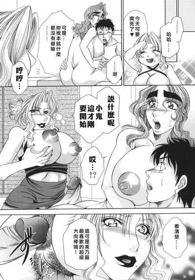 第97頁圖