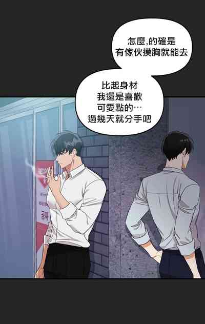 第101頁圖