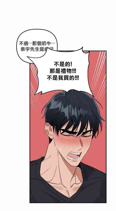第57頁圖