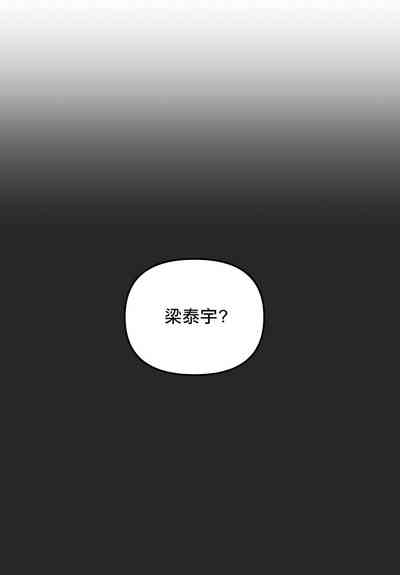 第97頁圖