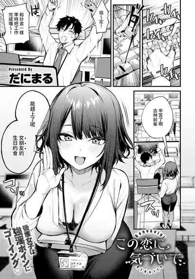 第1頁圖