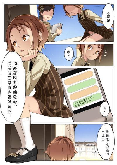 第13页图