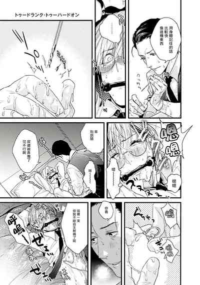 第21頁圖