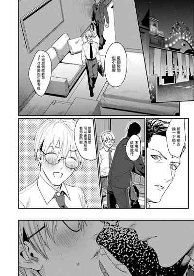 第49頁圖