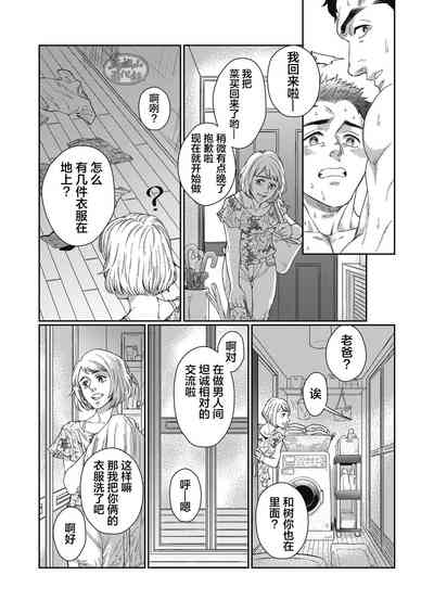 第21頁圖