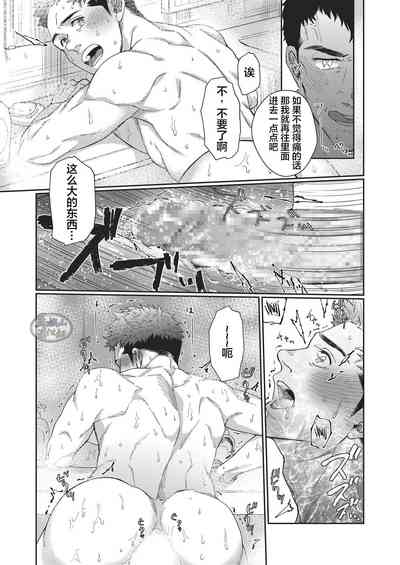 第25頁圖