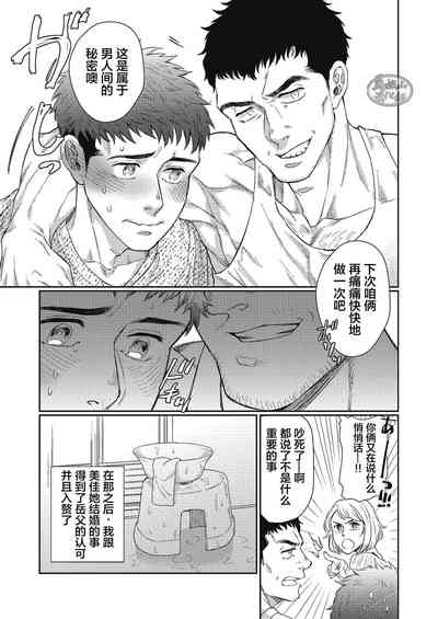 第37頁圖