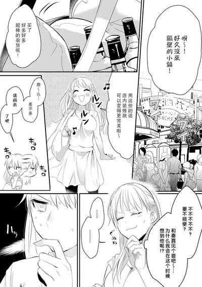 第13頁圖