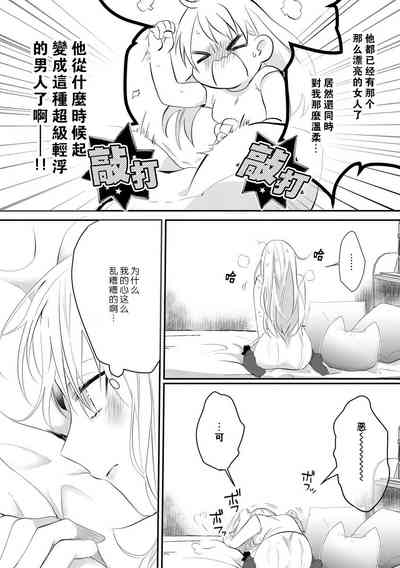 第17頁圖