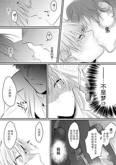 第21頁圖