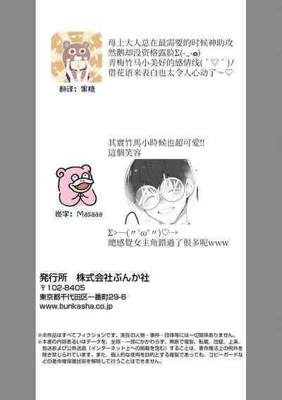 第33頁圖