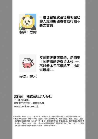 第33頁圖