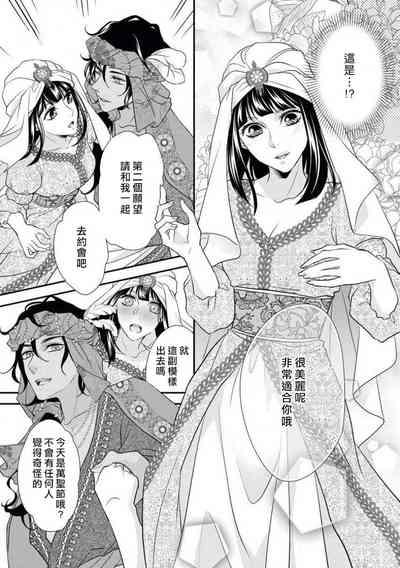 第17頁圖