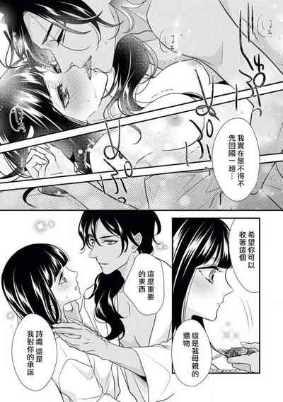 第33頁圖