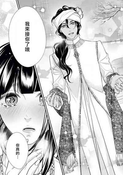 第37頁圖