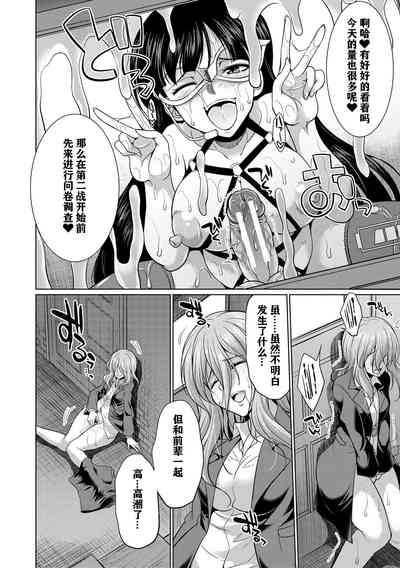 第17頁圖