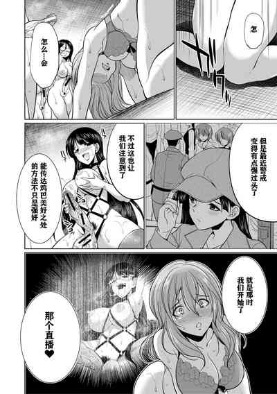第29頁圖