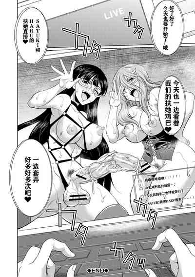 第53頁圖