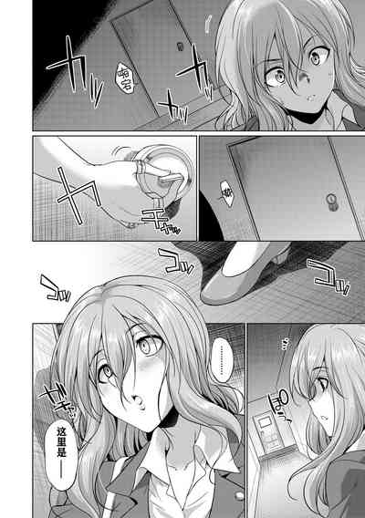 第9頁圖
