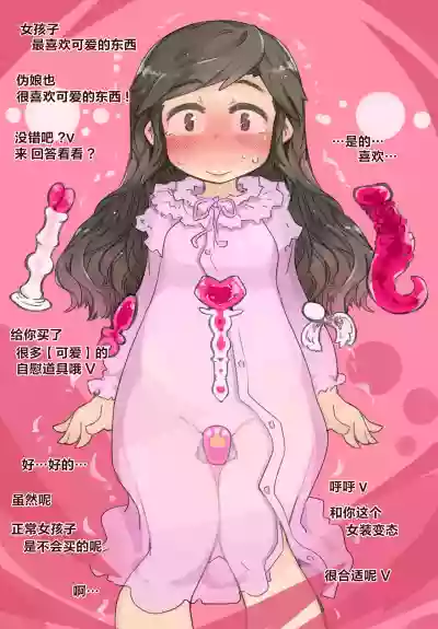 第13頁圖