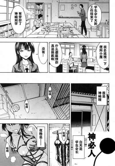 第1頁圖
