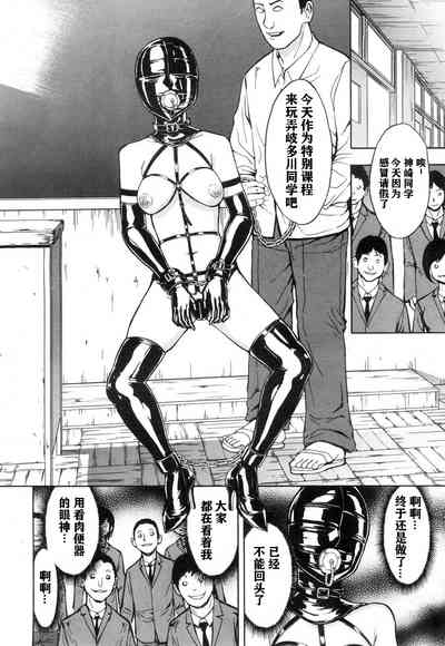 第21頁圖