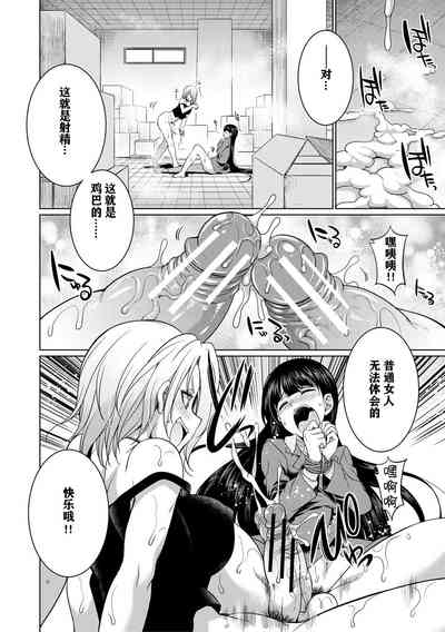 第21頁圖