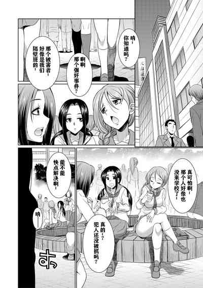 第45頁圖