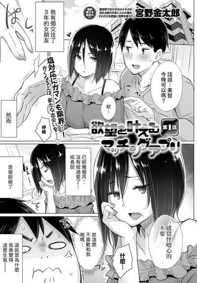 第1頁圖