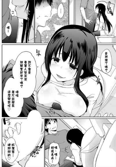 第29頁圖