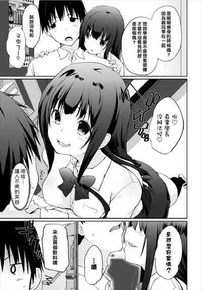 第49頁圖