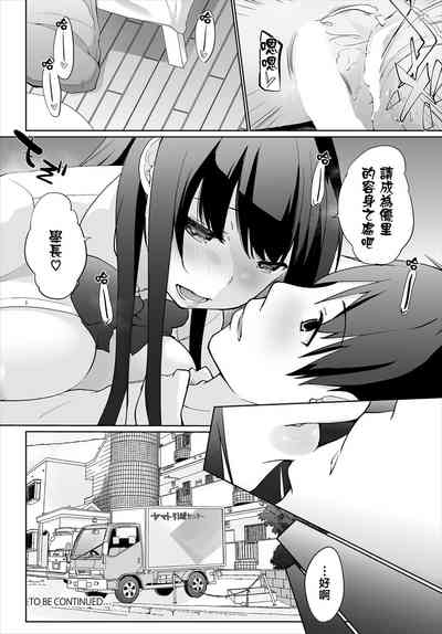 第85頁圖