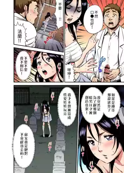 第9页图